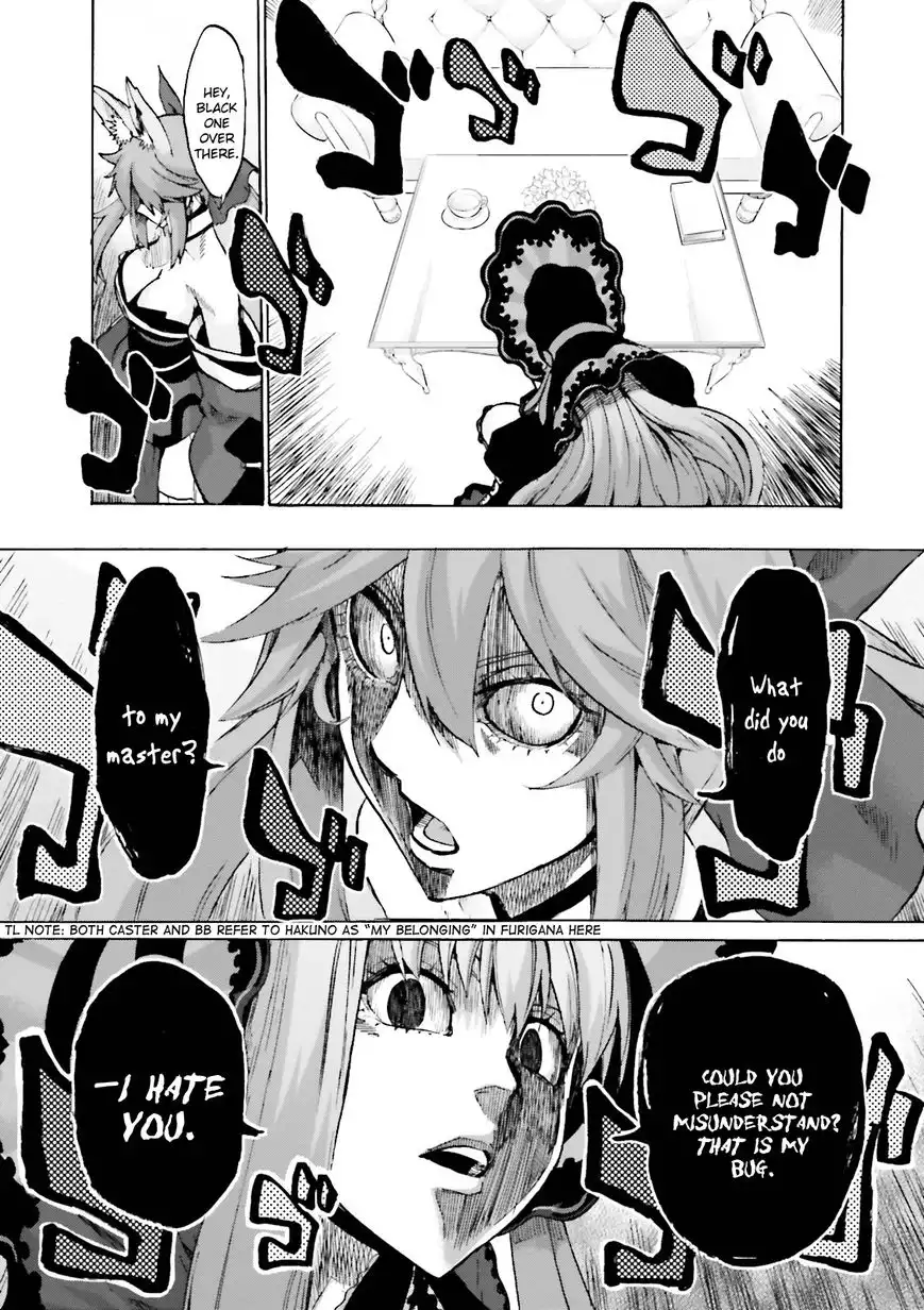 Fate/Extra - CCC Fox Tail Chapter 18 21